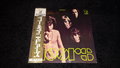 The Doors / Victor Company of Japan 1LP First Pressing with OBI / SWG - 7124 / Rare