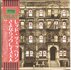 Deep Throat / Empress Valley Supreme Disc / 9CD Box + OBI / Japan Import_4